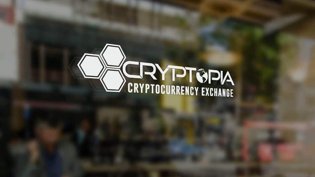 Где купить криптовалюту? Создаём аккаунт на бирже Cryptopia и покупаем Vivo. Фото.