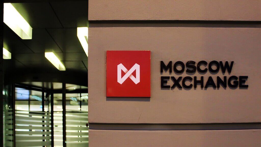 Московская биржа обещает запустить сервис для проведения ICO. Фото.
