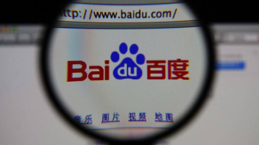 Суперчейн. Китайская Baidu анонсировала создание нового блокчейн-протокола. Фото.