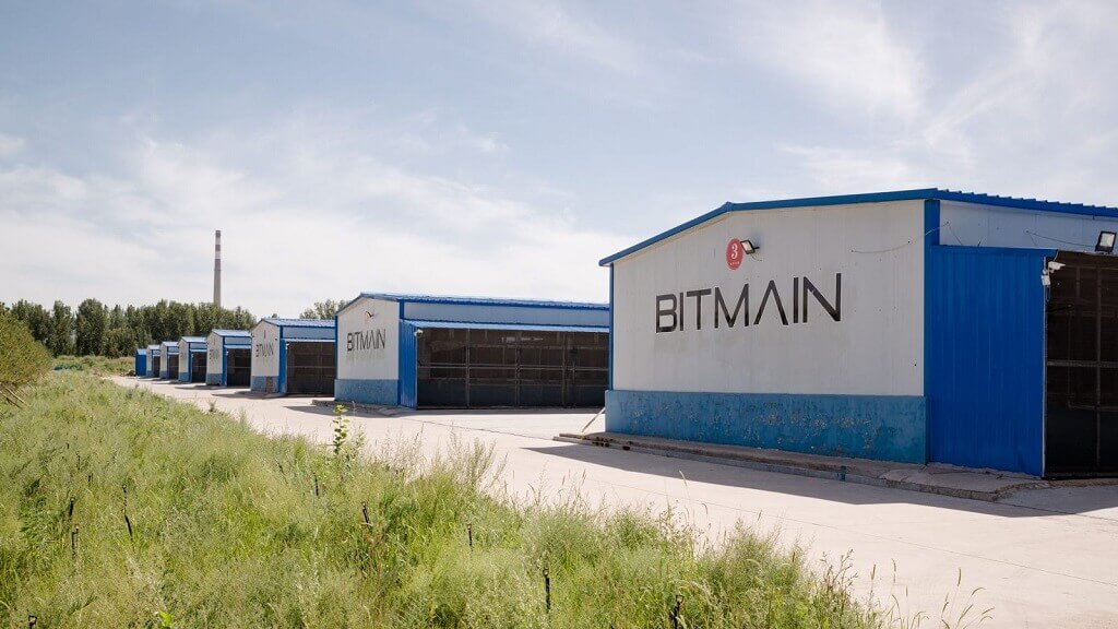 Bitmain проведёт IPO за пределами Китая. Фото.