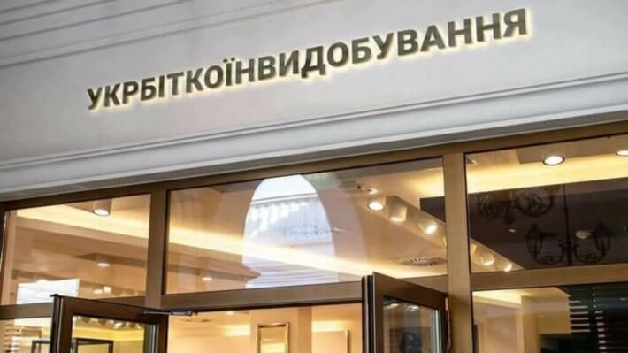 Для майнинга криптовалют в Украине не нужны лицензии. Фото.