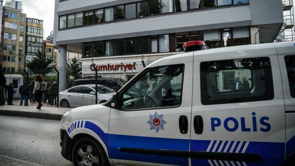 Создателей национальной криптовалюты Турции арестовали. Фото.