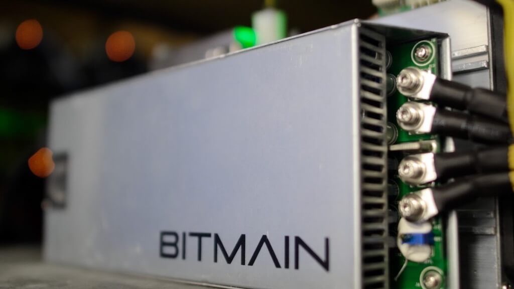 Сколько миллиардов намерен привлечь Bitmain в ходе IPO? Фото.