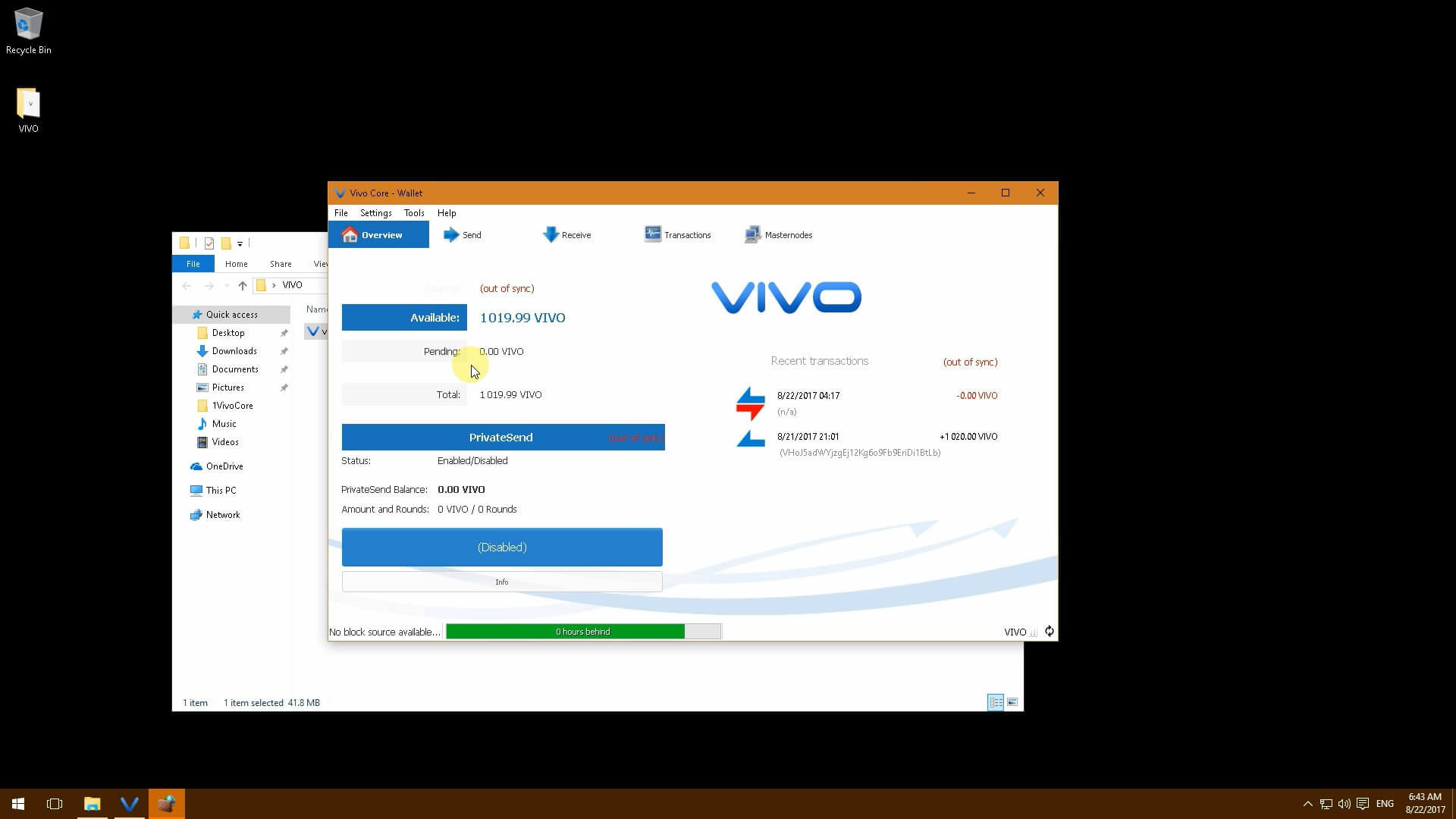 VIVO. Характеристики монеты, настройка мастерноды на Windows и её прибыльность.. Шаг седьмой.. Фото.