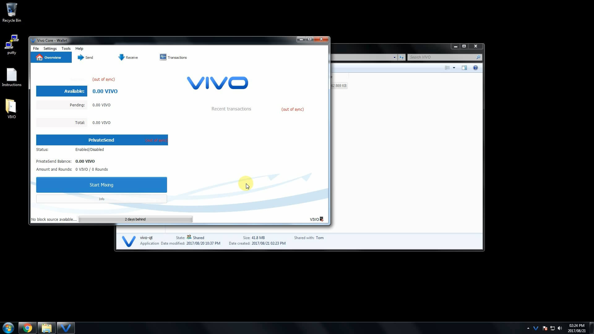 VIVO. Характеристики монеты, настройка мастерноды на Windows и её прибыльность.. Шаг второй.. Фото.