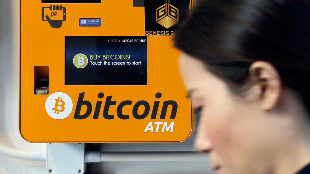 В Австралии мошенники украли 50 тысяч долларов через поддельный Биткоин-банкомат. Фото.
