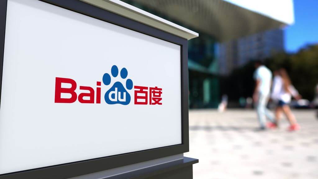 Tron могут договориться о партнёрстве с китайским интернет-гигантом Baidu. Курс вырастет? Фото.