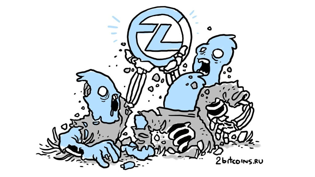 Криптовалюта ZCash
