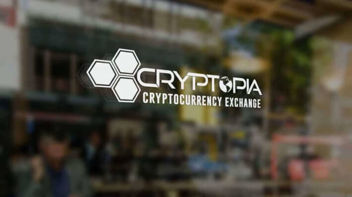 Cryptopia: никакой атаки 51 процента не было. Тогда куда делись деньги? Фото.