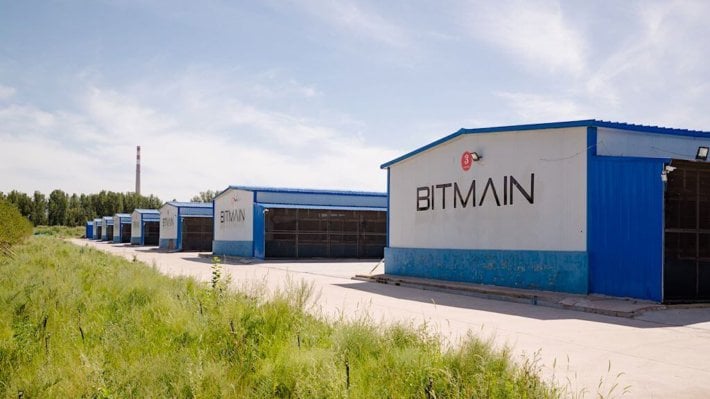 Срок заявки Bitmain на IPO истекает сегодня. Чем это может обернуться? Фото.