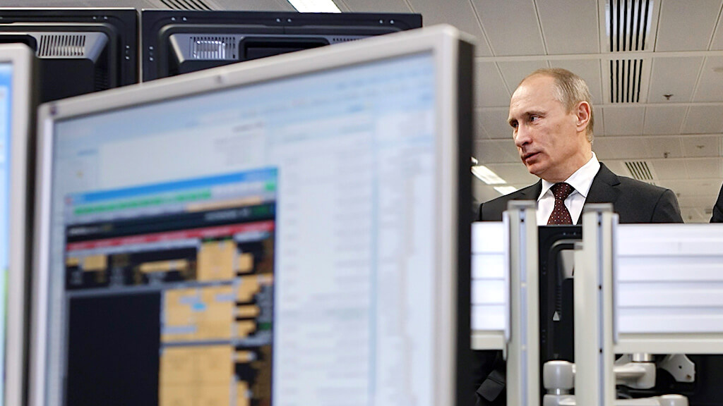 Домайнились: россиянин получил условный срок за криптоджекинг государственных серверов. Фото.