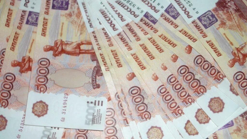 Зашифрованный рубль: какой будет национальная криптовалюта России. Фото.