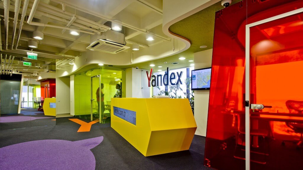 Как менялся интерес россиян к Биткоину? Исследование Яндекса. Фото.