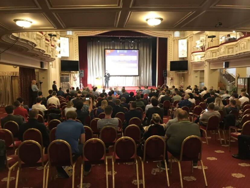 Конференции о криптовалютах не теряют актуальности. Биткоин-конференция в Праге, 2018. Источник: Bitcoinist. Фото.