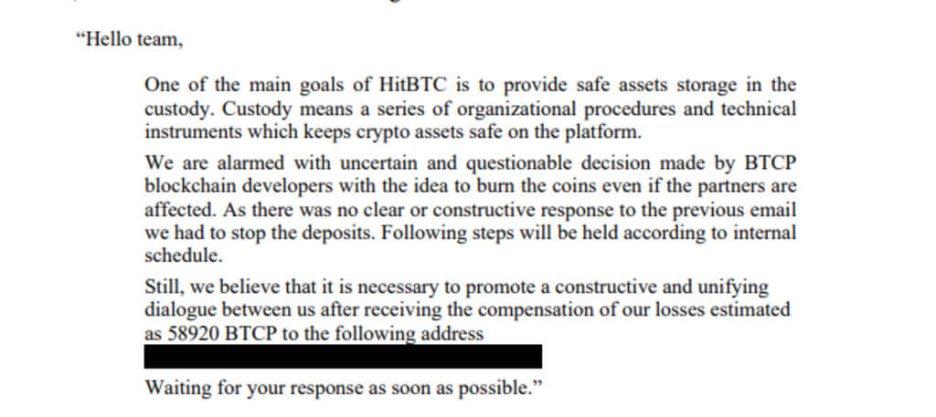 Почему делистинг Bitcoin Private с HitBTC является мошенничеством? Детали скандала. Как развивались события. Фото.