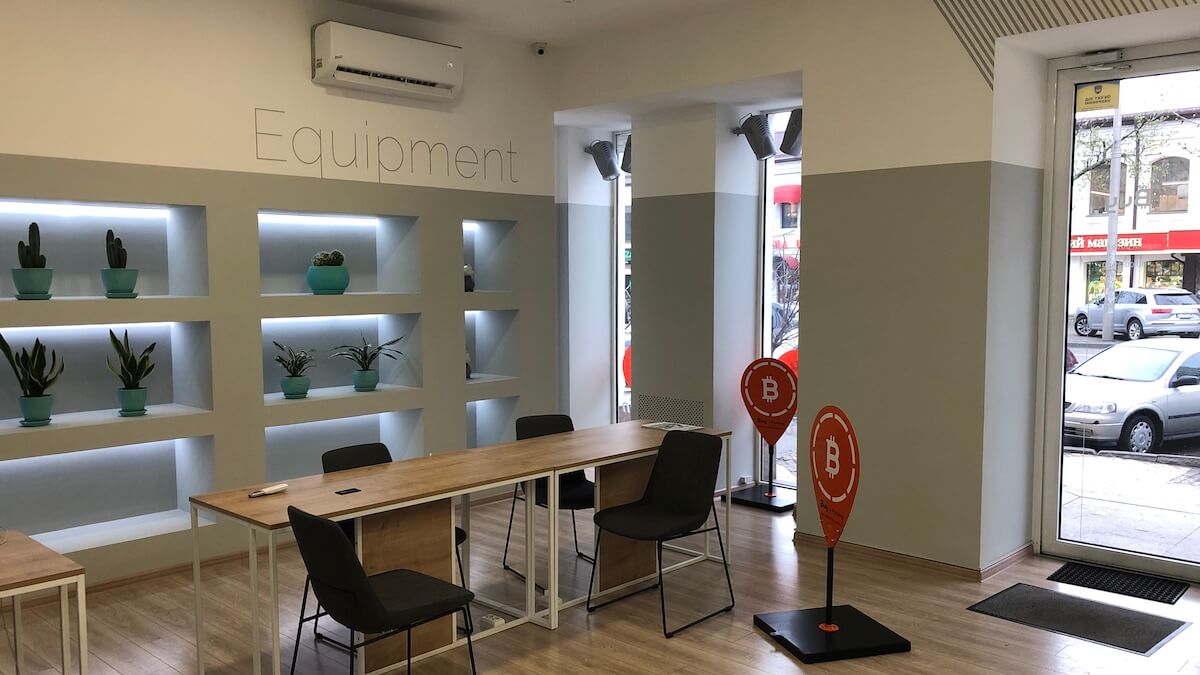 BUYbank. Источник: 2bitcoins.ru. Фото.