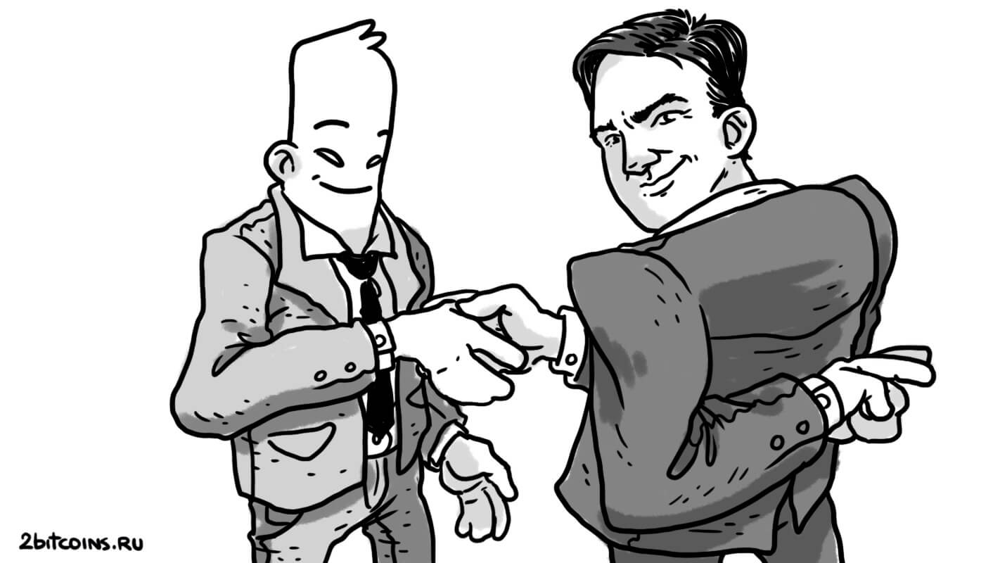 Источник: 2Биткоина. Фото.