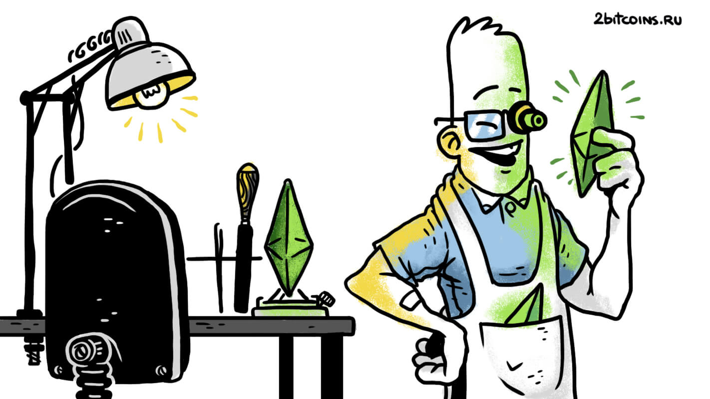 Источник: 2Биткоина. Фото.