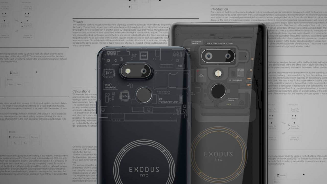 Телефон будущего. HTC Exodus 1s и 1. Источник: DigitalTrends. Фото.