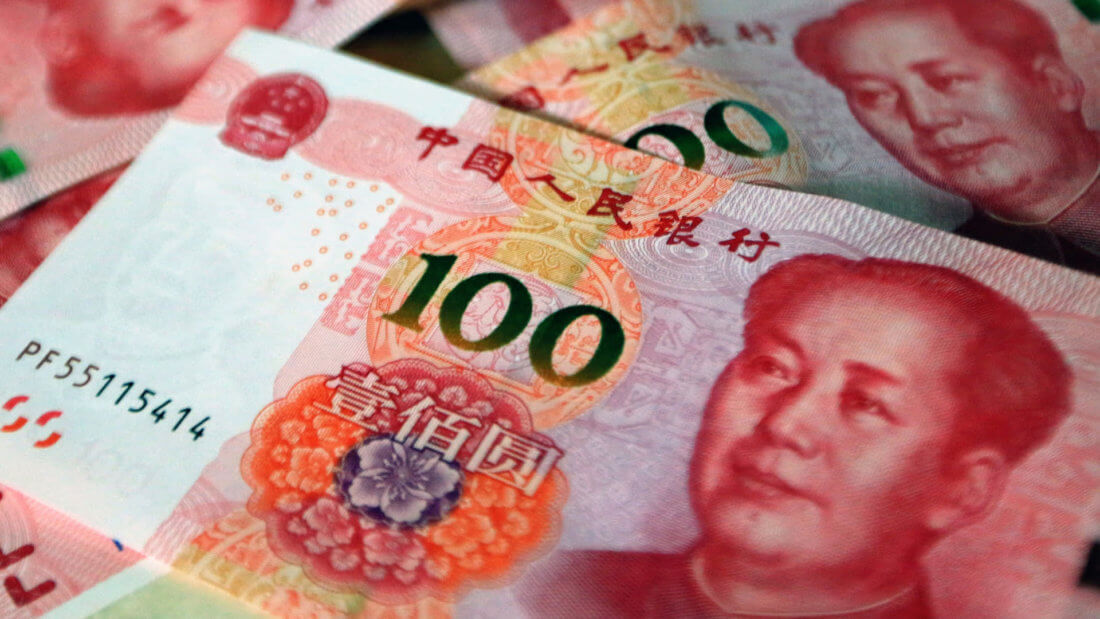 Цифровая валюта Китая серьёзно повлияет на индустрию розничной торговли. Фото.