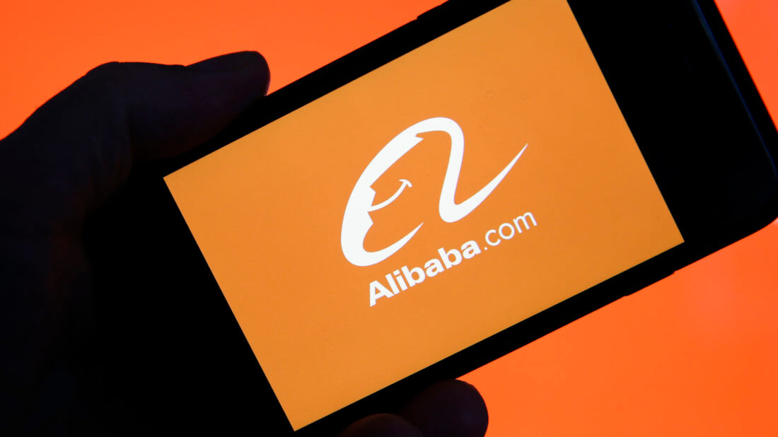 Alibaba и криптовалюты. Источник: Engadget. Фото.