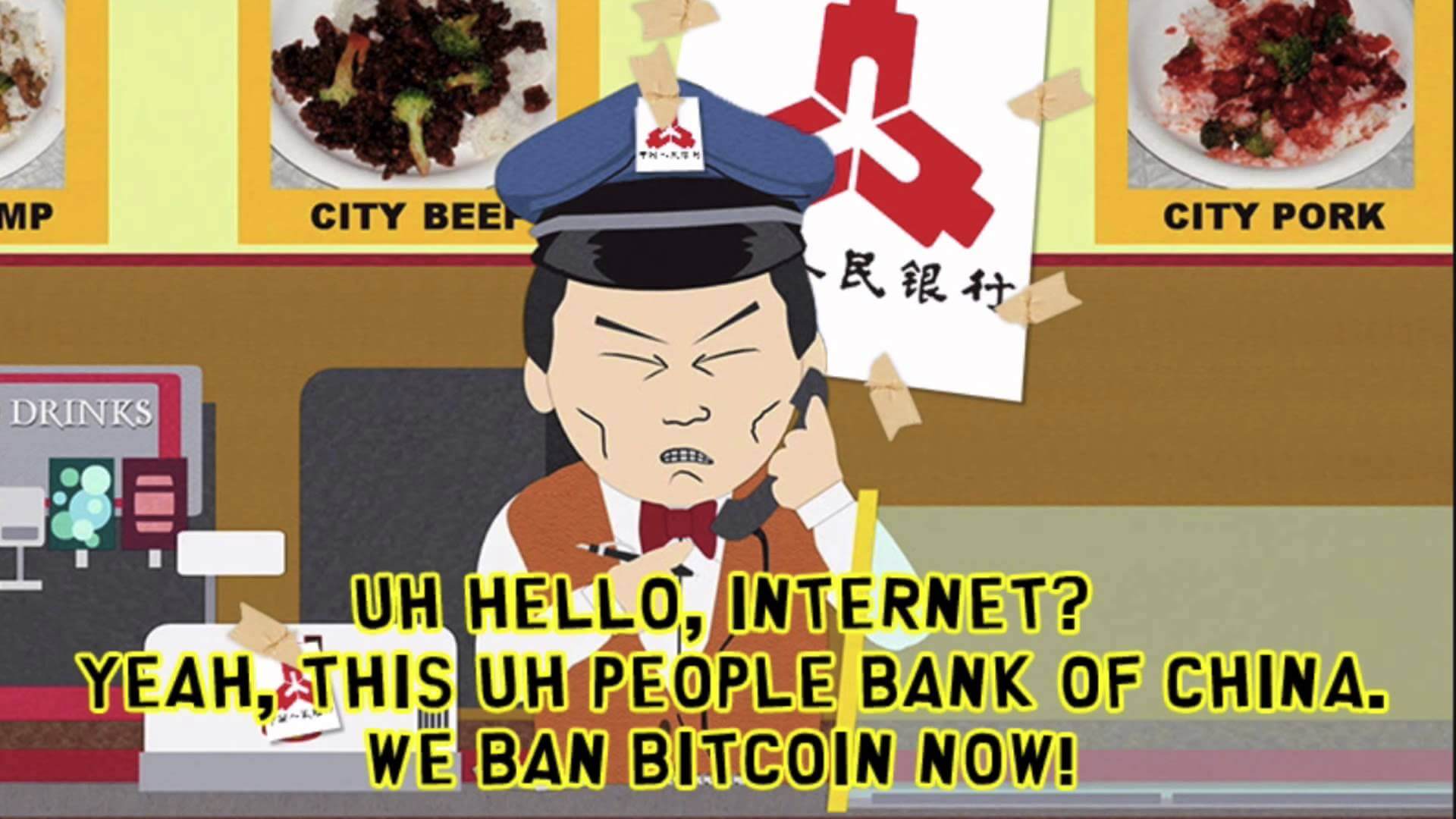 Какое это имеет отношению к Биткоину? Шутка о запрете Биткоина в Китае. Источник: Reddit. Фото.