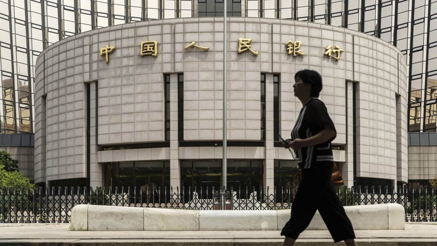 Эфириум — это позитивный вирус. Центральный банк Китая. Источник: Reuters. Фото.