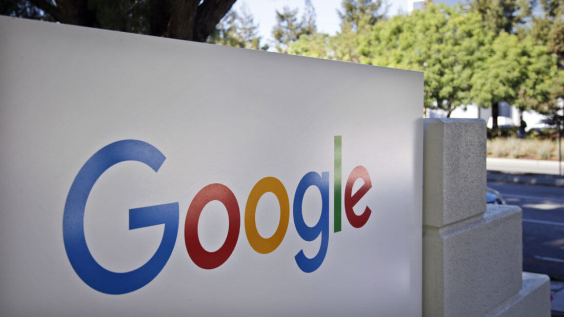 Google возьмётся за нишу цифровых финансов с помощью новой услуги. Фото.
