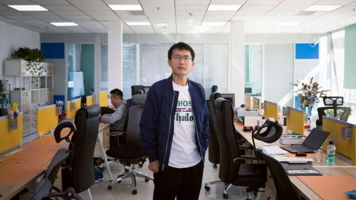 В Китае арестовали основателя компании-конкурента Bitmain. Фото.