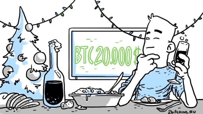 Каким будет 2020 год для сети Биткоина: мнение разработчика криптовалюты. Фото.