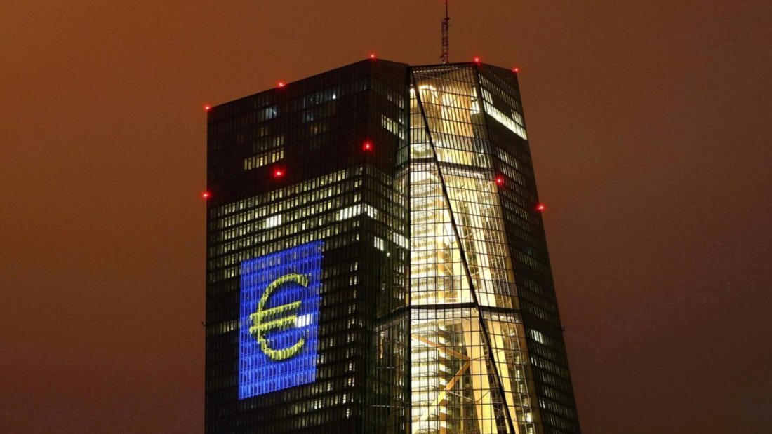 Европейский центральный банк не собирается выпускать цифровое евро. Фото.