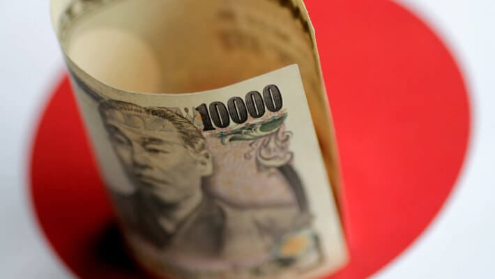 Почему чиновники Японии хотят запустить национальную цифровую валюту? Фото.