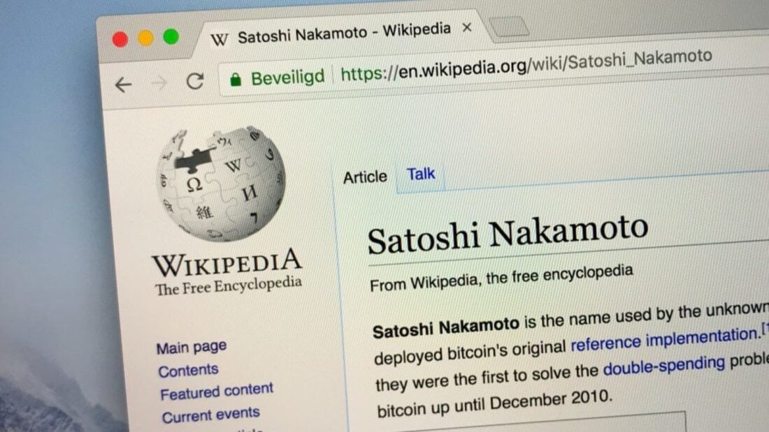 Страница Википедии