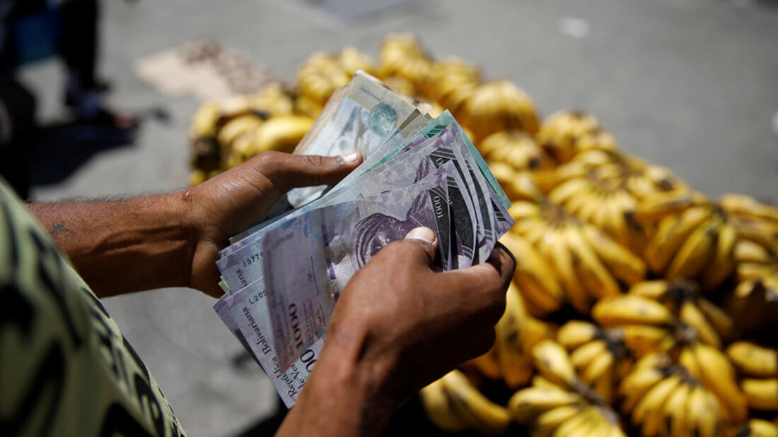Продавцы в Венесуэле не хотят принимать оплату в национальной криптовалюте El Petro. Фото.