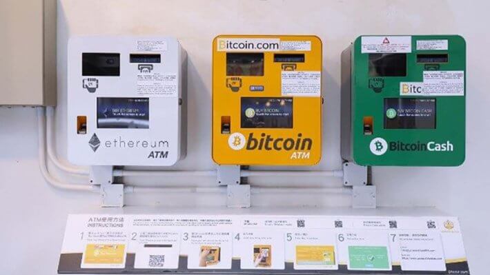 В какой стране больше всего криптовалютных банкоматов в данный момент? Фото.