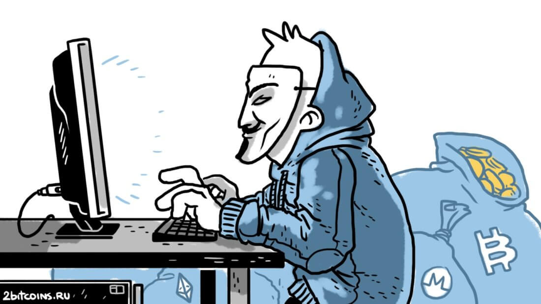 хакер анонимность криптовалюты