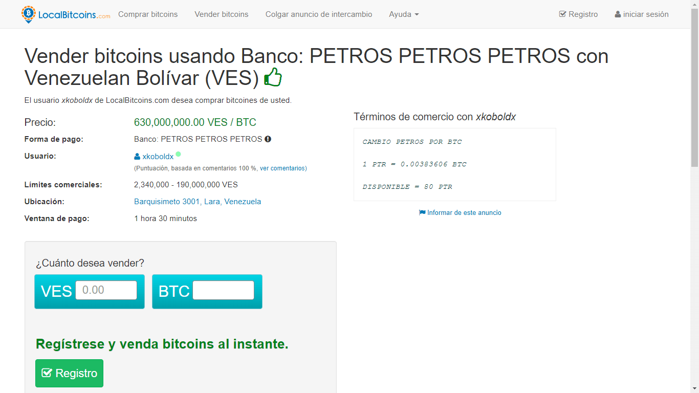 Сколько стоит криптовалюта Петро? El Petro на LocalBitcoins. Фото.