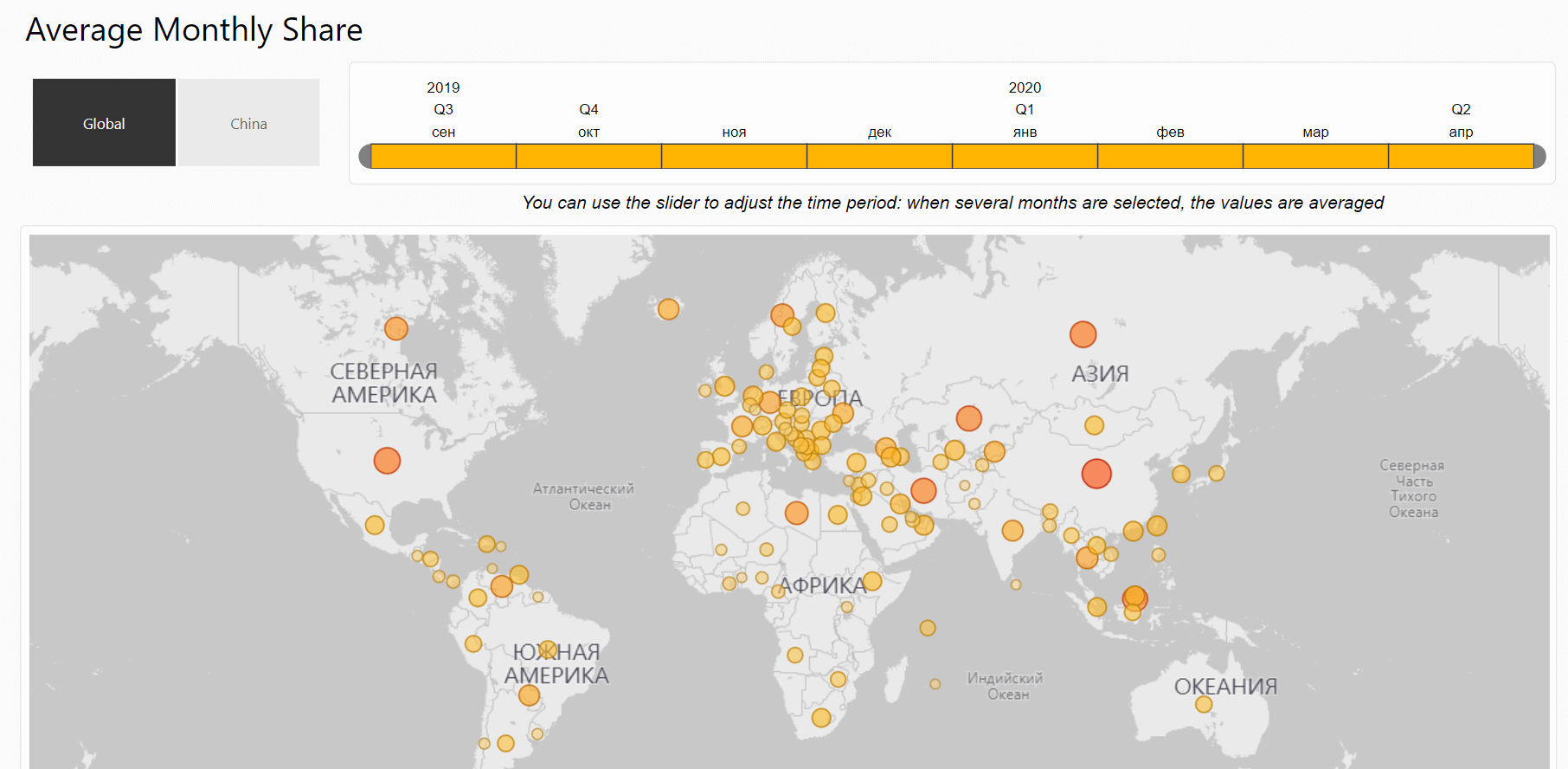Почему Китай может потерять лидерство в майнинге Биткоина в будущем? Распределение майнеров Биткоина на карте мира. Фото.