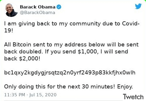 Обманы в нише криптовалют. Фейковое сообщение в Твиттере от имени Барака Обамы. Фото.