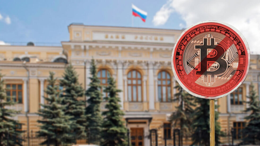 Госдума приняла закон о цифровых активах. Что будет с криптовалютами в РФ с 2021 года? Фото.