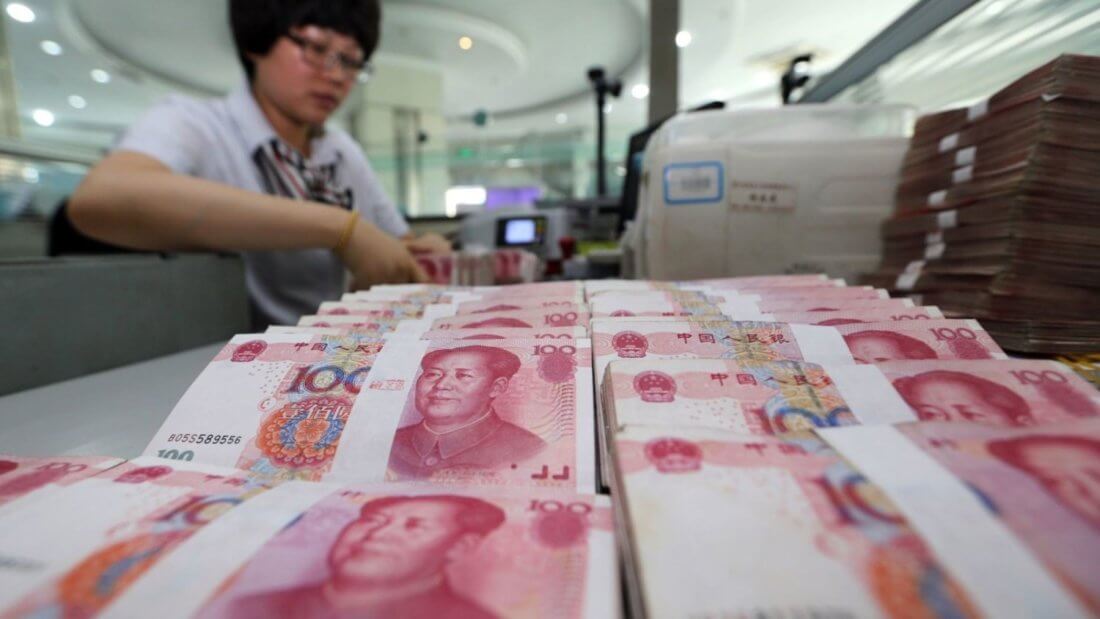 Главный банк Китая начал добавлять счета некоторых криптовалютных трейдеров в чёрный список. В чем причина? Фото.