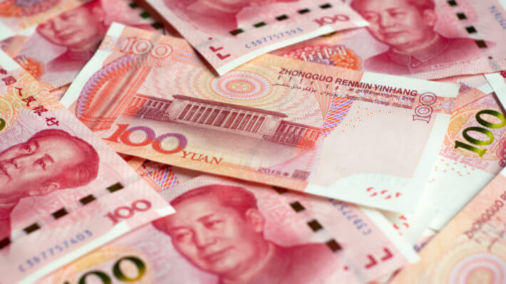 Народный банк Китая протестировал цифровой юань с помощью 3 миллионов транзакций. Фото.