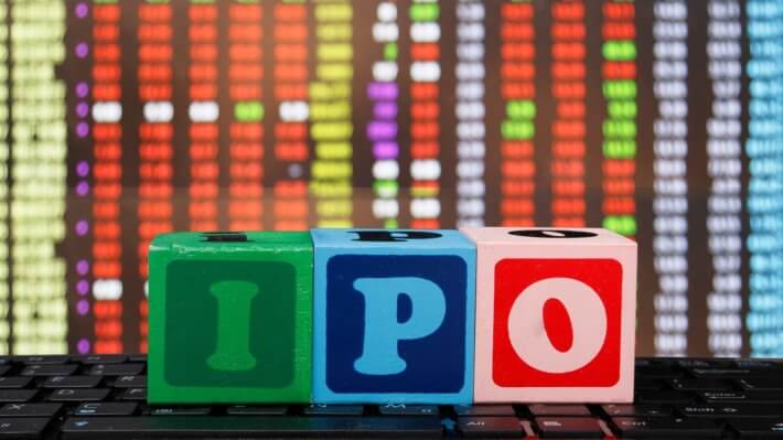 IPO биржа трейдинг