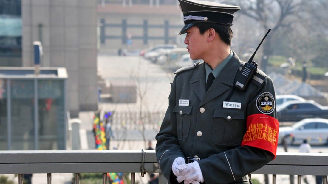 Китай полиция запрет