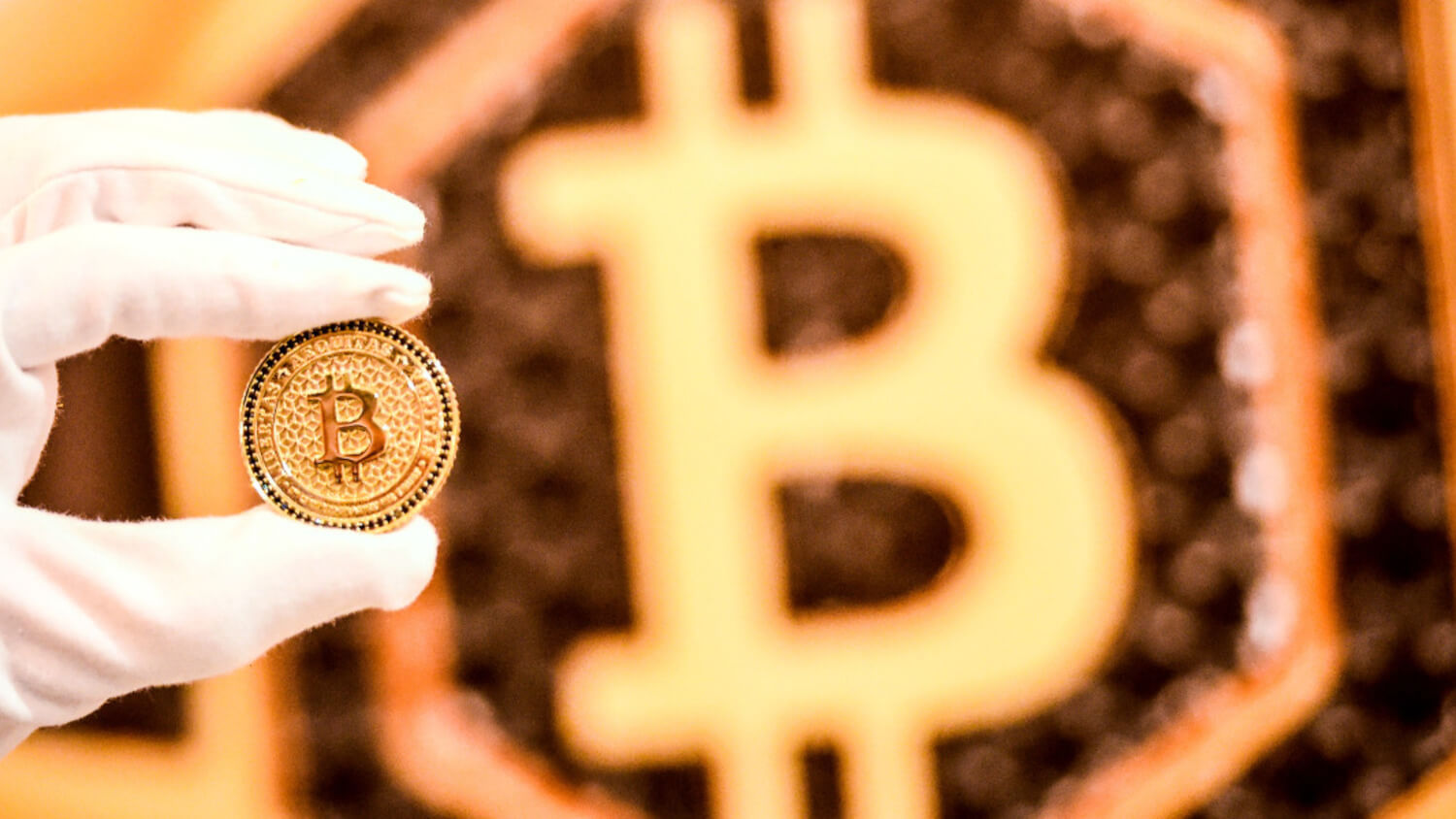 bitcoin курс в рублях