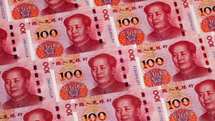 юань Китай валюта