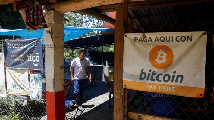 Как принятие Биткоина в Сальвадоре скажется на экономике страны: позитивный прогноз банкиров. Фото.