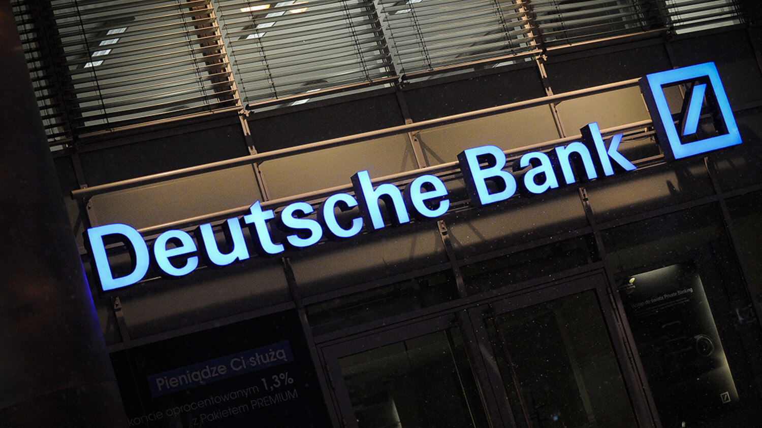 Deutsche Bank банк Германия