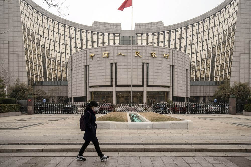 Что будет с криптовалютами? Народный банк Китая. Фото.