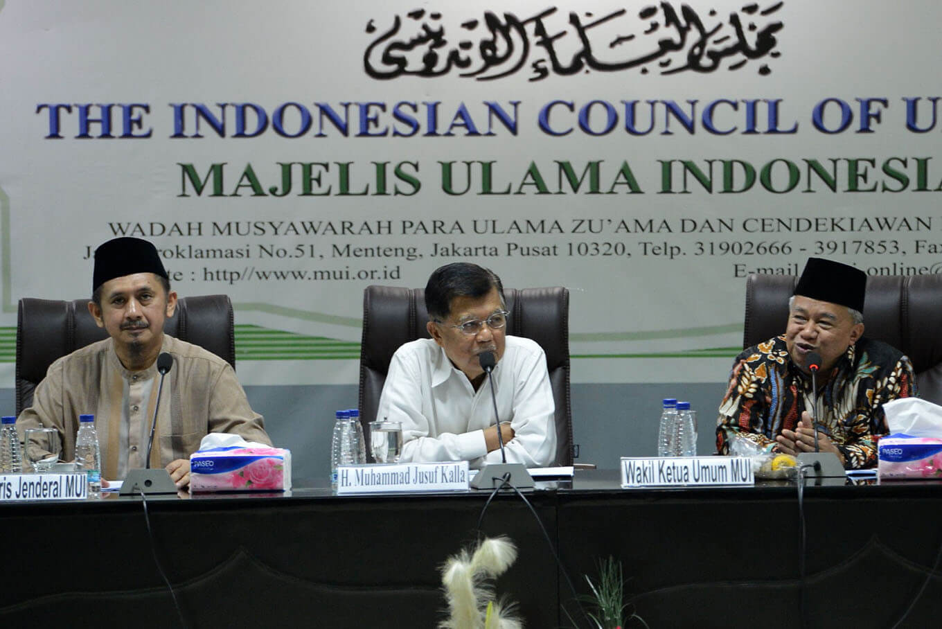 Ислам религия Индонезия